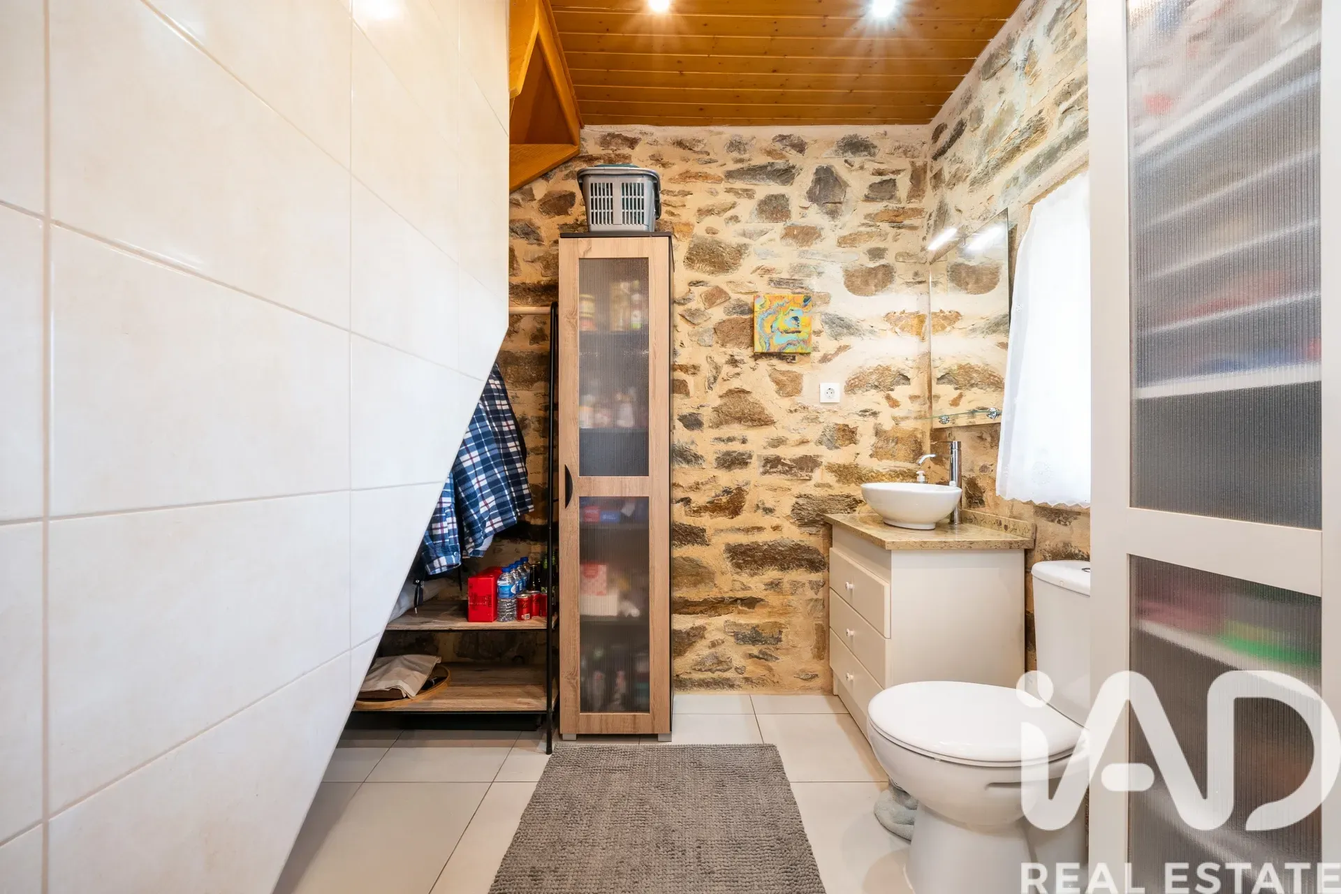 Charming Two-Bedroom House with Garden and Terrace in Pedrógão Grande - View image 12 of 37